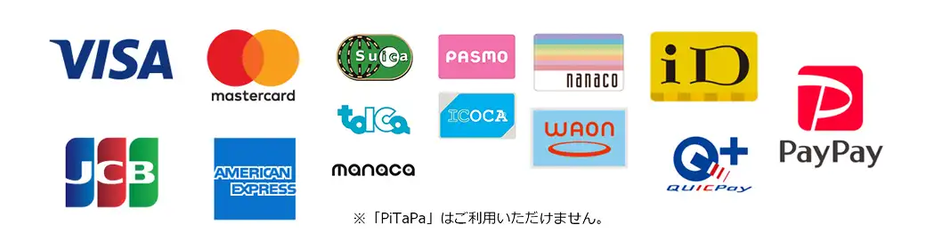 キャッシュレス支払い