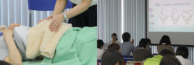 鍼灸治療セミナー