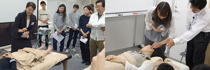 鍼灸治療セミナー