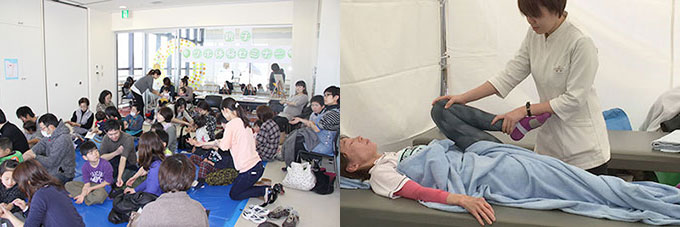 鍼灸治療ボランティア