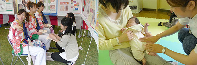 鍼灸治療ボランティア